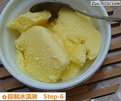 自制冰淇淋做法第六步骤