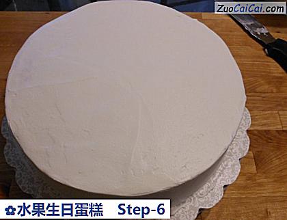 水果生日蛋糕做法第六步骤