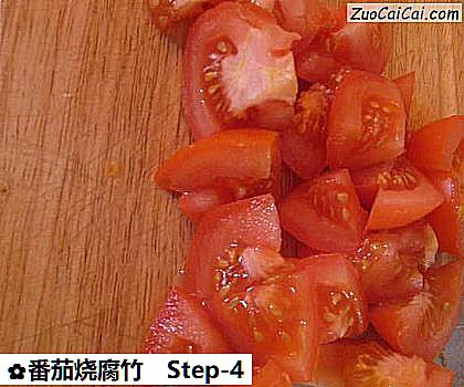 番茄烧腐竹做法第四步骤