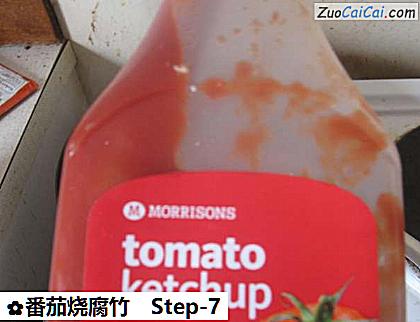 番茄烧腐竹做法第七步骤
