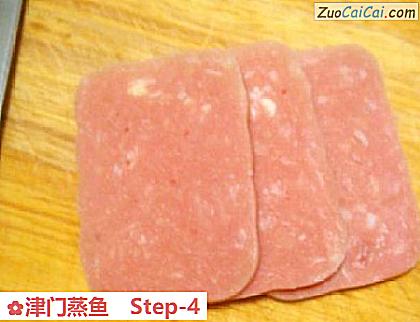 津门蒸鱼做法第四步骤