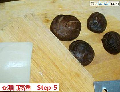 津门蒸鱼做法第五步骤