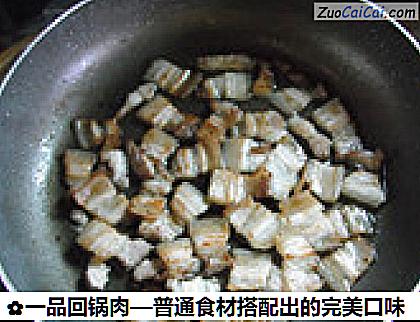 一品回锅肉—普通食材搭配出的完美口味做法第六步骤