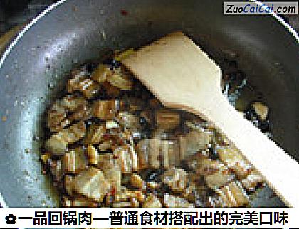 一品回锅肉—普通食材搭配出的完美口味做法第九步骤