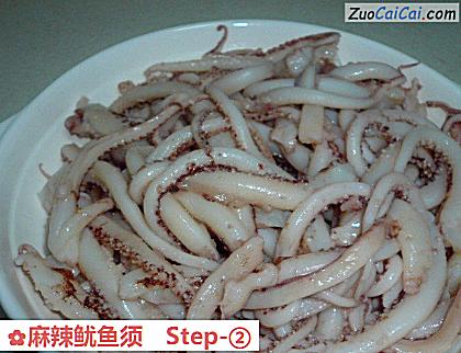 麻辣鱿鱼须做法第二步骤