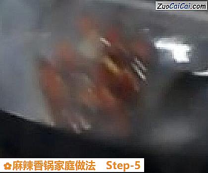麻辣香锅家庭做法做法第五步骤