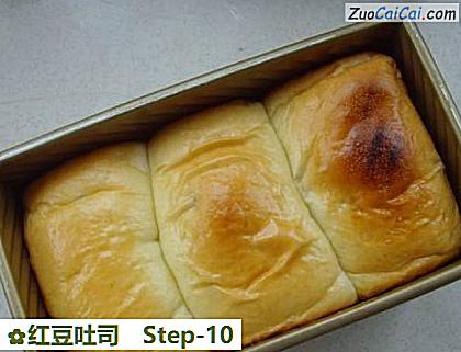 红豆吐司做法第十步骤