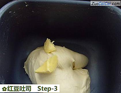 红豆吐司做法第三步骤