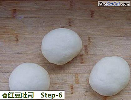 红豆吐司做法第六步骤