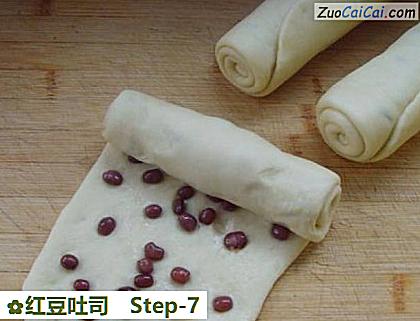 红豆吐司做法第七步骤