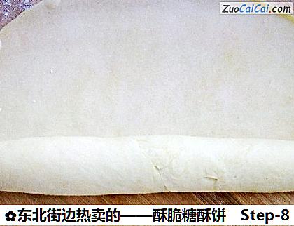 东北街边热卖的——酥脆糖酥饼做法第八步骤