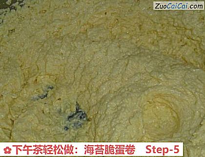 下午茶轻松做：海苔脆蛋卷做法第五步骤