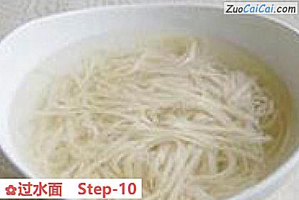 过水面做法第十步骤
