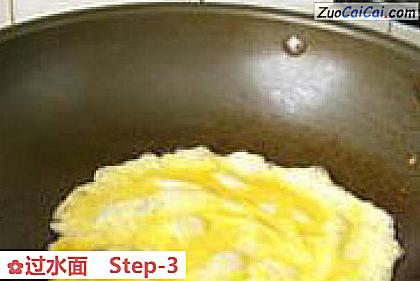 过水面做法第三步骤