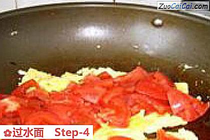 过水面做法第四步骤