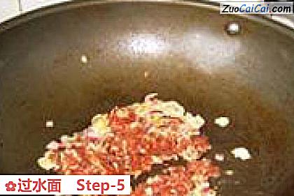 过水面做法第五步骤