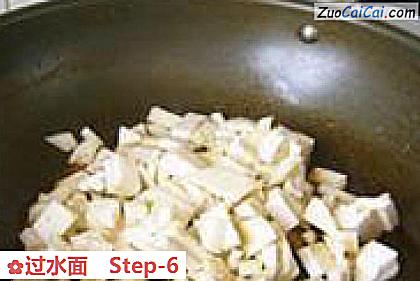 过水面做法第六步骤