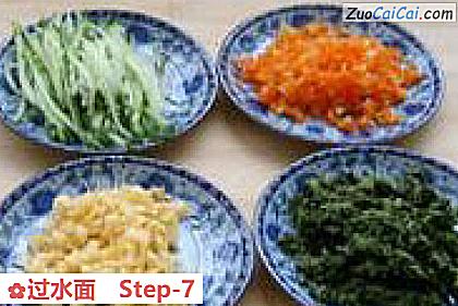 过水面做法第七步骤