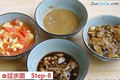 过水面做法第八步骤