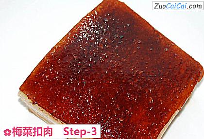 梅菜扣肉做法第三步骤