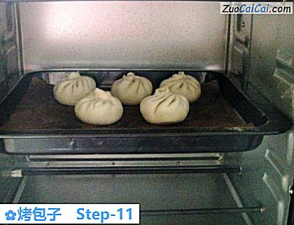 烤包子做法第十一步骤