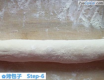 烤包子做法第六步骤