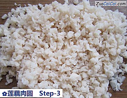 莲藕肉圆做法第三步骤