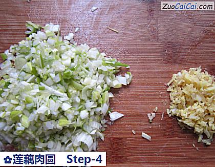 莲藕肉圆做法第四步骤