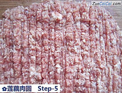 莲藕肉圆做法第五步骤