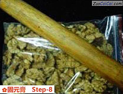 固元膏做法第八步骤