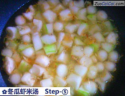 冬瓜虾米汤做法第五步骤