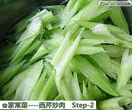 家常菜做法第二步骤