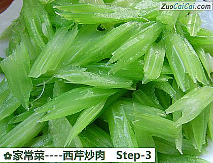 家常菜做法第三步骤