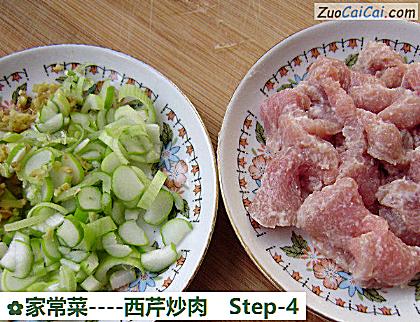 家常菜做法第四步骤