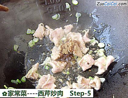 家常菜做法第五步骤