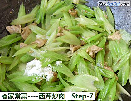 家常菜做法第七步骤