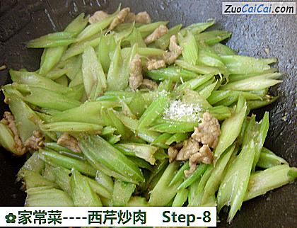 家常菜做法第八步骤