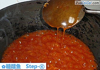 糖醋鱼做法第四步骤