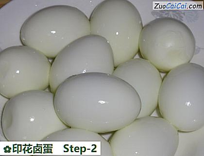 印花卤蛋做法第二步骤
