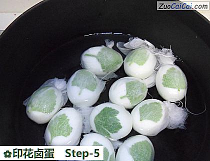 印花卤蛋做法第五步骤