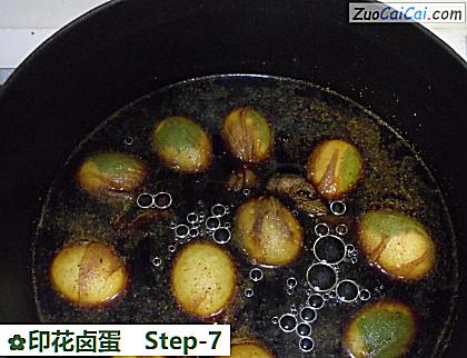 印花卤蛋做法第七步骤