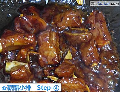 糖醋小排做法第四步骤