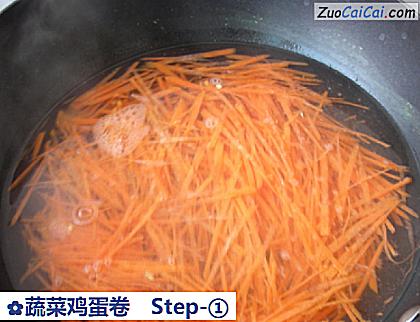 蔬菜鸡蛋卷做法第一步骤