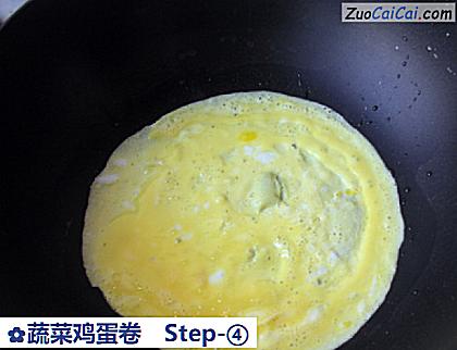 蔬菜鸡蛋卷做法第四步骤