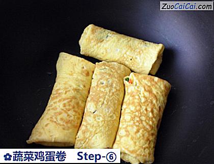 蔬菜鸡蛋卷做法第六步骤
