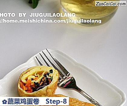 蔬菜鸡蛋卷做法第八步骤
