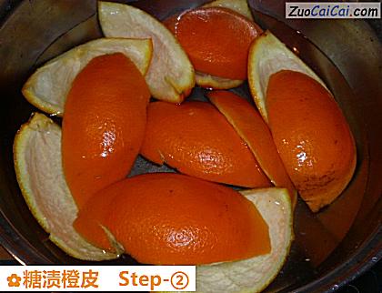 糖渍橙皮做法第二步骤