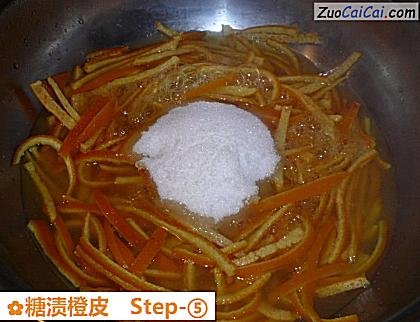 糖渍橙皮做法第五步骤