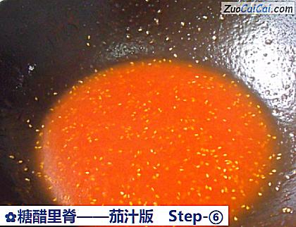 糖醋里脊做法第六步骤