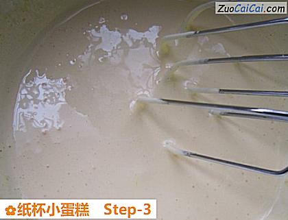 纸杯小蛋糕做法第三步骤